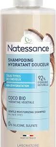 Natessance Shampooing Extra Doux Brillance Multicolor - Pour des Cheveux Éclatants