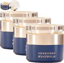 Crème Raffermissante Antirides Qingling - Éclat et Jeunesse