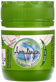 Amrutanjan Double Power Baume Fort - Soulagement Rapide