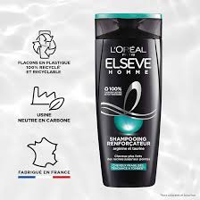 Shampooing Renforçateur Cheveux Fragiles L'Arginine - Pour Homme